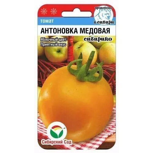 ���������� ����� ��������� �������, ������ ��������� ��� 20��