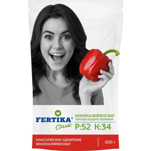  FERTIKA  500    -  ( 52,  34),     , -, 