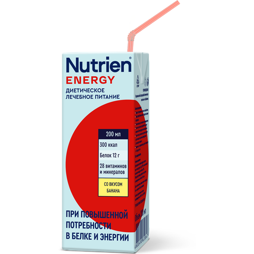 Nutrien ,   , 200 , 215 ,    , -, 