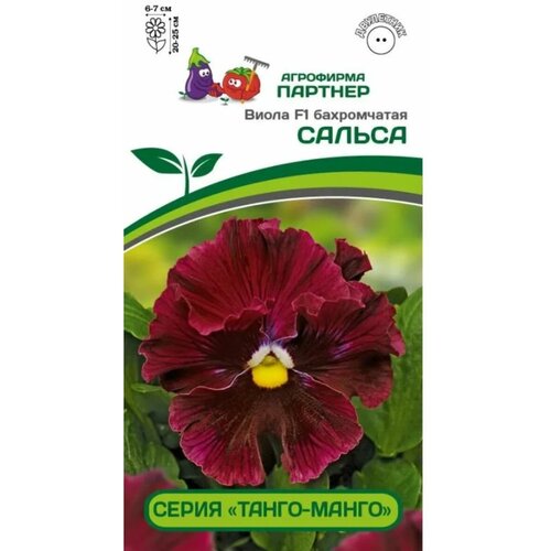 ���������� ����� ����������� ������ F1 ����� �����-�����, 10 �����