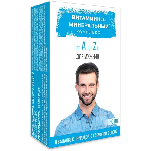 ���������� ���������-����������� ����� �� � �� ����� �/������ x30