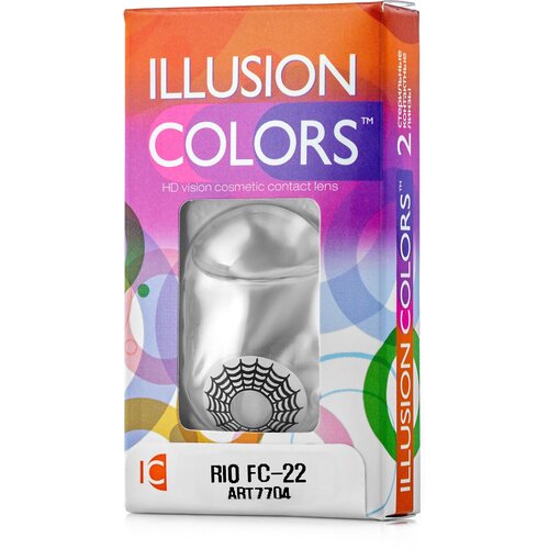   ILLUSION olors Rio, 2 ., R 8,6, D 0, fc-22   , -, 