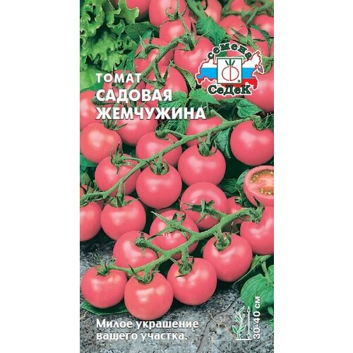 ���������� ������ ����� ������� ��������� 0,2� ��� ������ (�����)