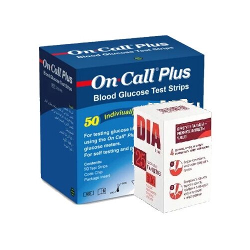 - On Call Plus 50 (  )+  25   , -, 