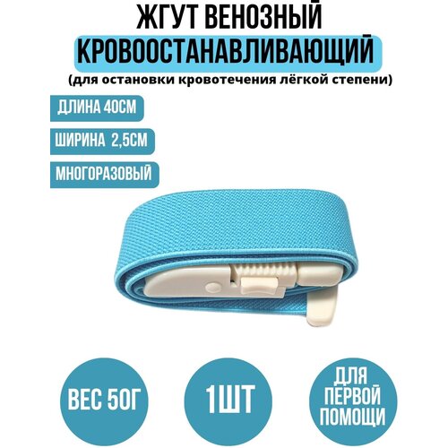 ���������� ���� �������� ����������� 40�2,5�� 1��