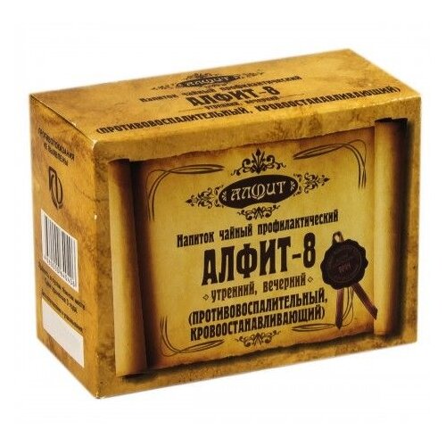 ���������� ����� ��� �����-8 ���������������������, �������������������� ��������, �������� �������