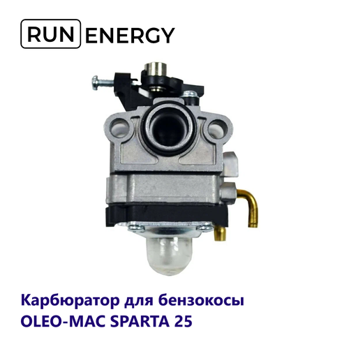  Run Energy   OLEO-MAC SPARTA 25   , -, 
