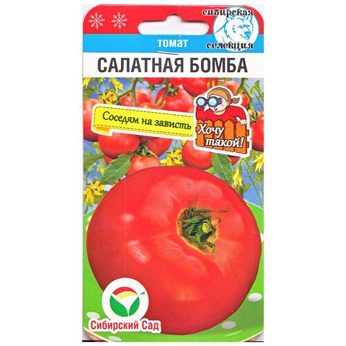 ���������� ������ ����� �������� ����� (��������� ���) 20 �����