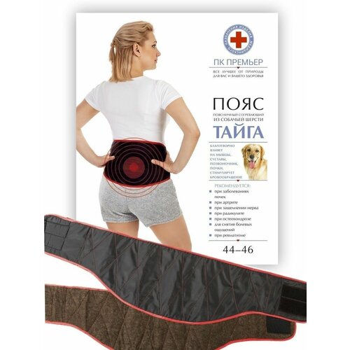 ���������� ���� �������� �� �������� ������ 