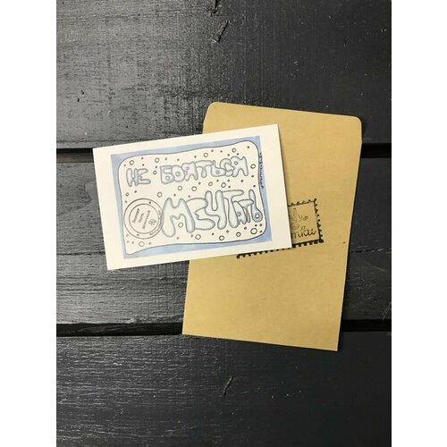 ���������� �������� 