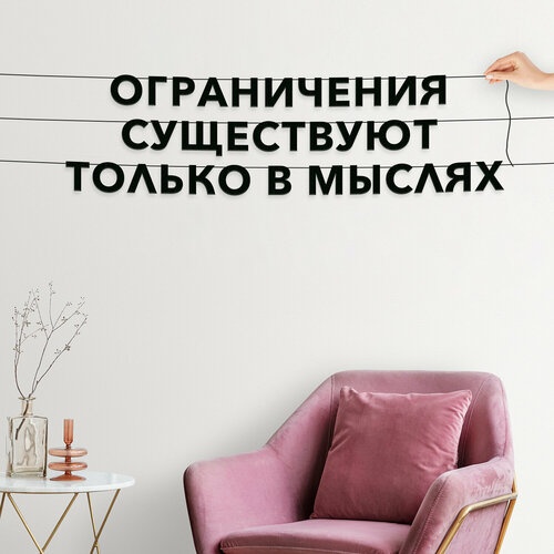 ���������� ����� ����������� ������ �����, ������������� - ������������ ���������� ������ � �������, ������ ��������� ��������.