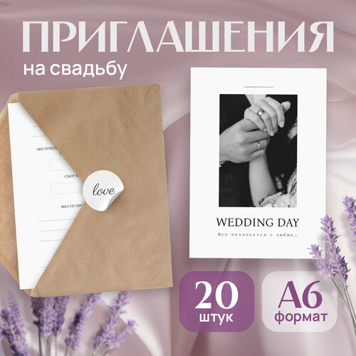 ���������� ����� ��������� ����������� ��/� ����, ����������, 20 ��