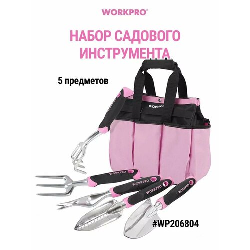 ���������� ����� �������� ����������� � barbie �����, WP206804