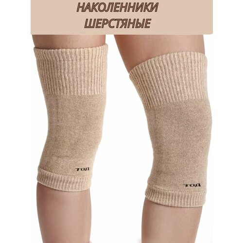 ���������� ����������� ����������� �� ������