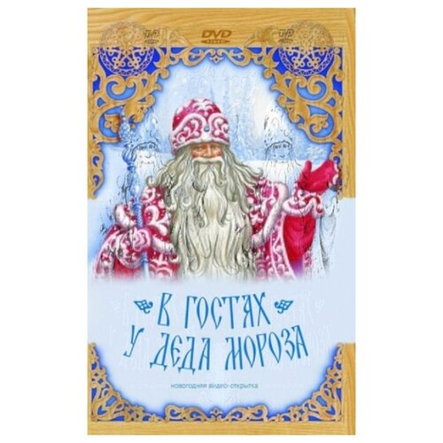 ���������� DVD-�������� 