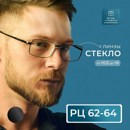 ���������� ������� ���� ��� ������ �������� �������� (+2.50) � ��������, FEDROV 109 M2, ����� ������, ���� �����, ��62-64