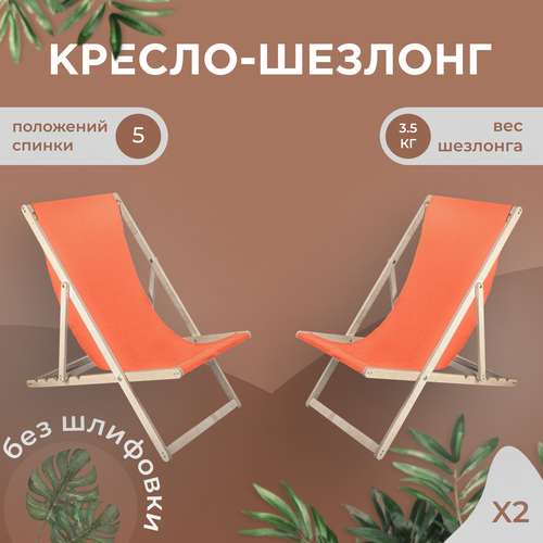 ���������� ������-������� 