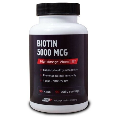 ���������� ������� PROTEIN.COMPANY Biotin 5000 mcg, 90 �, 250 ��, 90 ��.