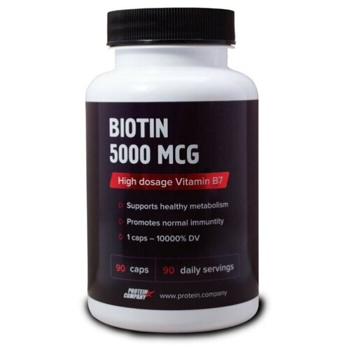  PROTEIN.COMPANY Biotin 5000 mcg, 90 , 250 , 90 .   , -, 