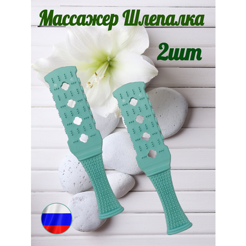 ���������� �������� AAAMED 