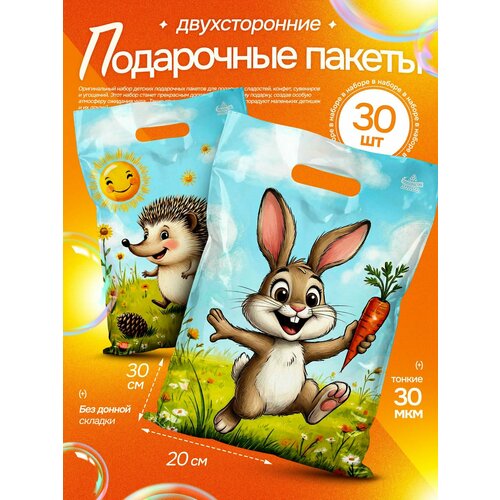 ���������� ����� ���������� ����� 30 �� 20*30 �� 