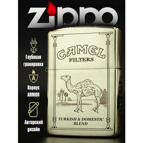 ���������� ��������� ���������� Zippo Armor 168 � ����������� Camel, � ���������� �������� (������ ��� �������)