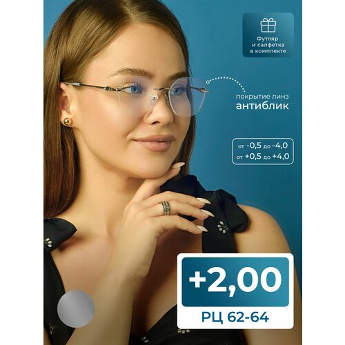 ���������� ������������ ���� �������� �������� � ��������� (+2.00) Fabia Monti 8961 C2, ����� ��������, ���� ����������-�����, �� 62-64, ������ + �������� � �������
