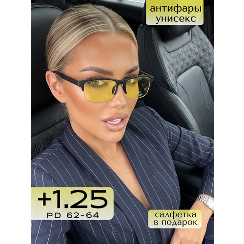 ���������� ������������� ���� ��� ������ +1,25 / ������� ���� ��� ��������� � ��������� +1.25 / ������������ ��������