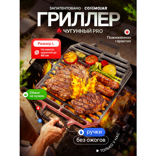 ���������� ���������������� �������� ������� 495*365*11 �� ��� ����� � ������� �� ������