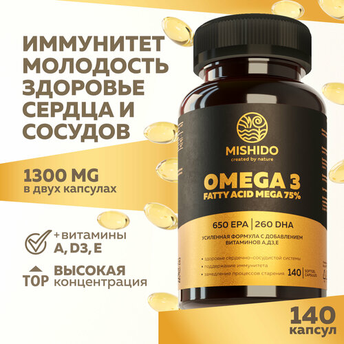���������� ����� 3 75% + ����������� + �������� A E D3 (� �3) ULTRAMAX MISHIDO 140 ������, Omega 3 ������ ��� �����3, ����� ��� ��� �������� � �����