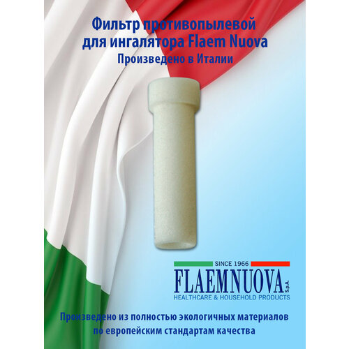     Flaem Nuova ( )   , -, 