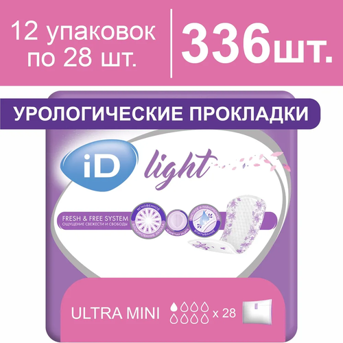    ID Light Ultra mini, 336    , -, 