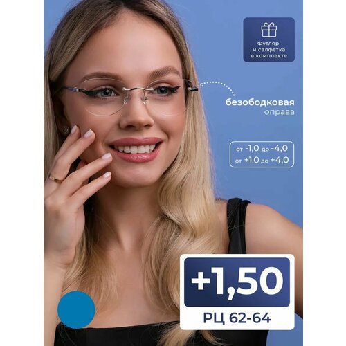 ���������� ������� ���� ������� ������������ (+1.50) EAE 1024 C1, ���� ����������-�������, �� 62-64, ������ + �������� � �������