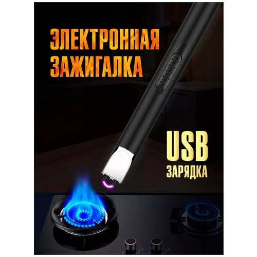  USB         , -, 