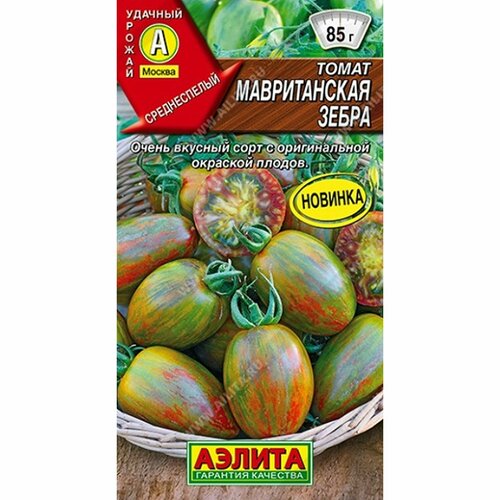 ���������� ������ ����� ������������ ����� , ������������, (������) 20��