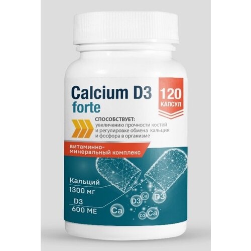 ���������� ������� �3 ����� ������� ����., 120 ��.