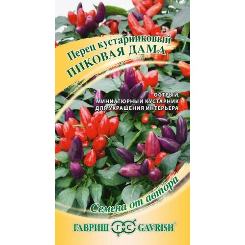 ���������� ������ ����� ������������� ������� ����, 5��, ������, ������ �� ������