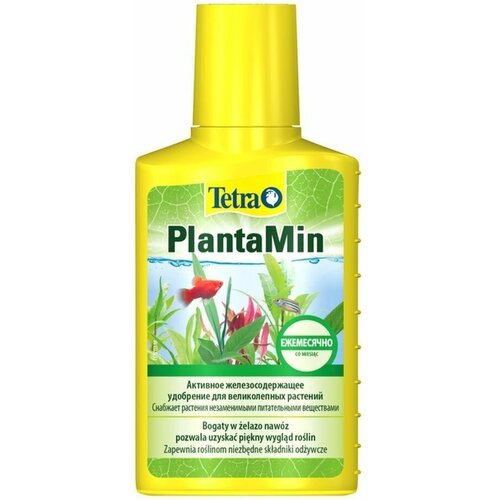  PlantaMin 100     , -, 