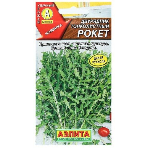 ���������� ������ ��������� ������������ 