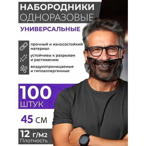 ���������� ���������� ����������� OZBERRY. �������� ����� ��� ������, ����� �� ������ �����������, ��� ������,100��, ������.