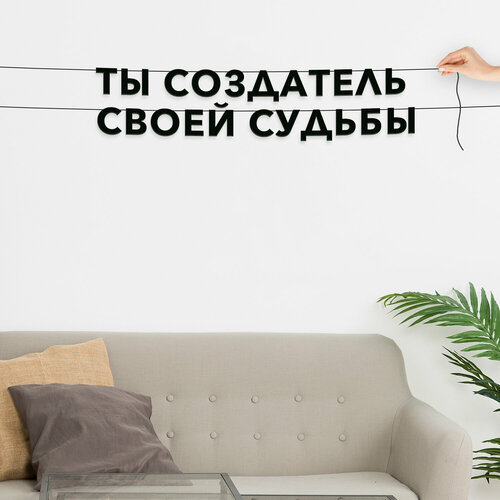 ���������� �������� �������� �� ����, ������������� - ��� - ��������� ����� �������, �������� ���������.