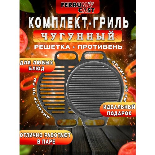 ���������� ����� ��� ������� 2 � 1