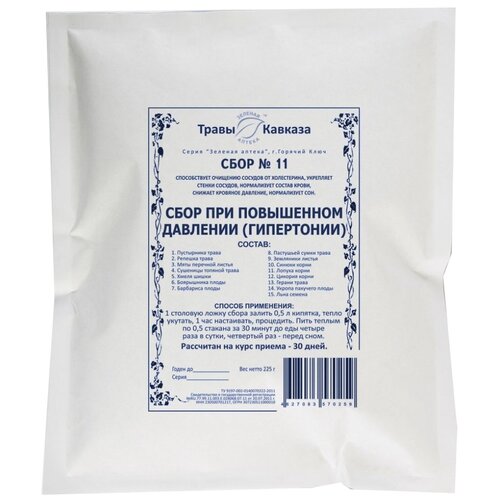 ���������� ����� ������� ���� �11 ��� ���������� �������� ����� (����������), 225 �