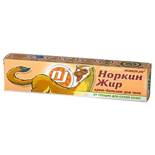 ���������� ����-������� Shuster Pharmaceutical ������������ ������ ���, 44 �, 44 ��