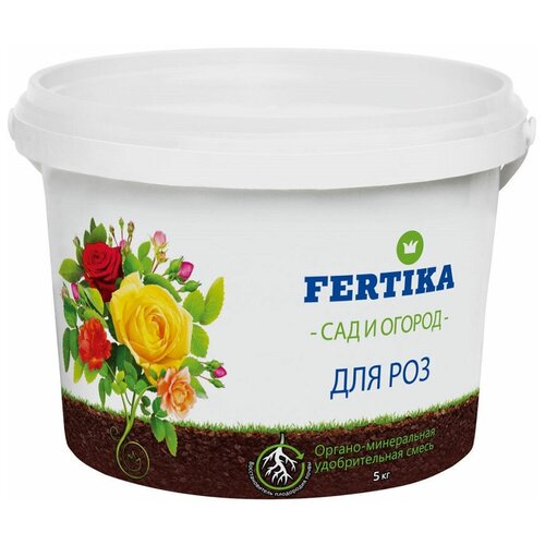   FERTIKA  , 5 , 1 .