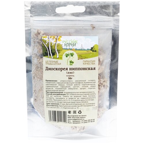 ���������� ������� ����� ������ ��������� ���������� (��� �����), 50 �, �����������