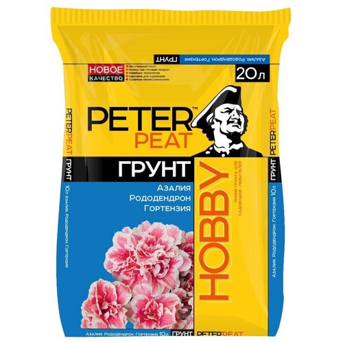 ���������� ����� PETER PEAT ����� Hobby ������, �����������, ���������, 20 �, 4 ��