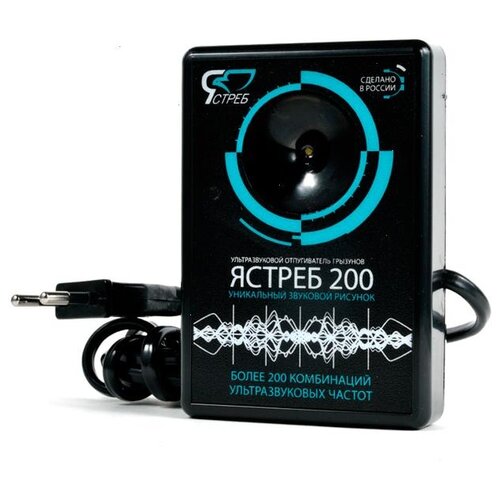 ���������� �������������� ������������ ������ 200 (200 ��.�.) ������ 1 ��.