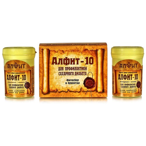 ���������� ����� �����-10 ��������, �������� �������, 2 �, 60 ��.