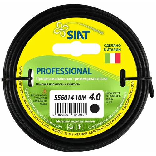  SIAT Professional  4  10  10  4    , -, 